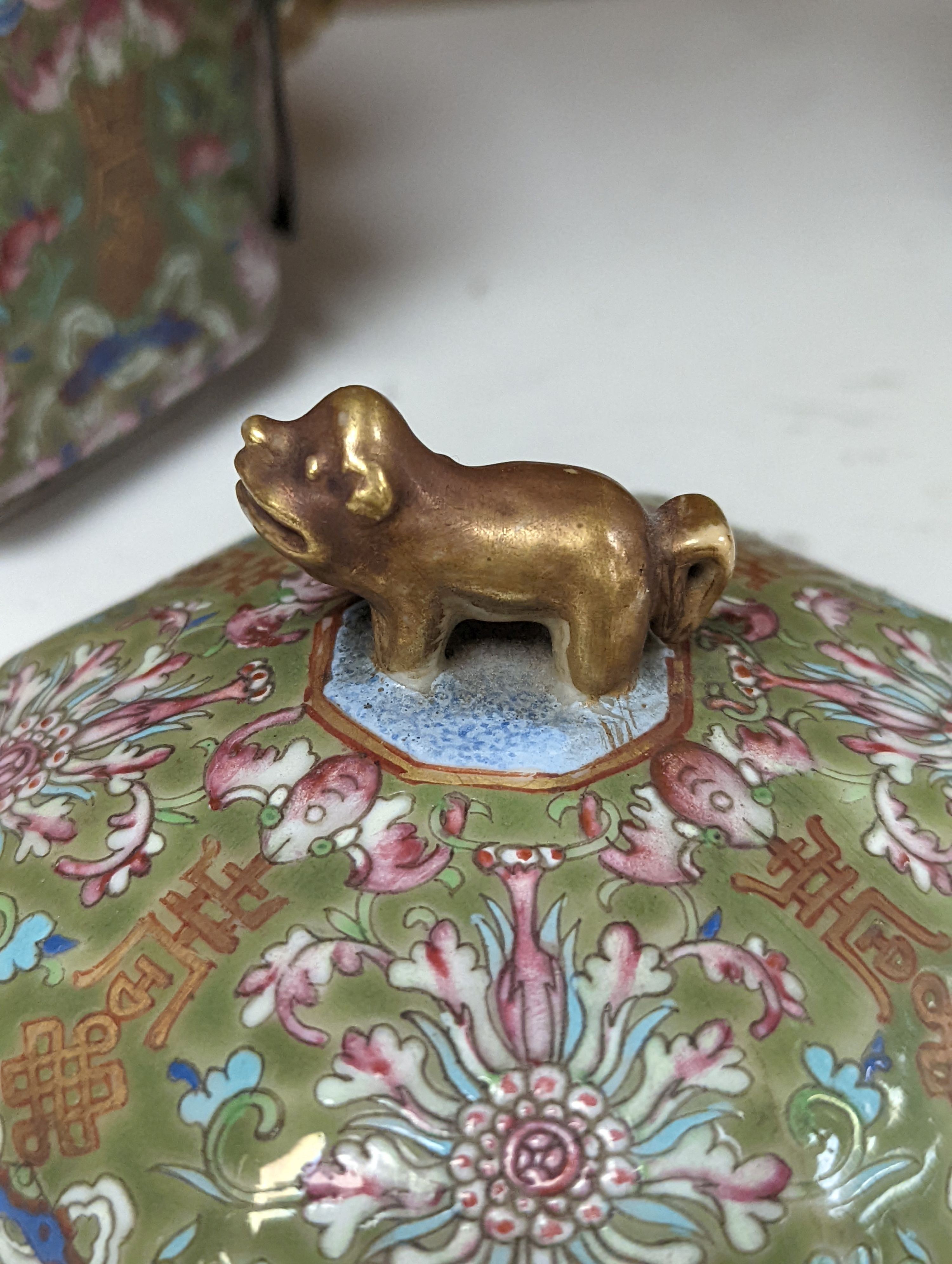A Chinese sage green ground jar, cover and liner, mid 19th century, 13cm